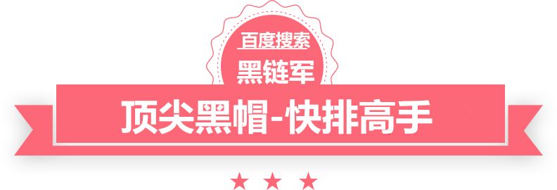 2024澳门天天开好彩大全香港都市重生小说